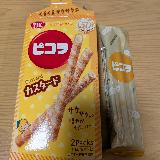 サクサク食感！