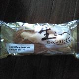 本当にたまごがたっぷり