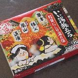 コスパ抜群　雰囲気抜群！