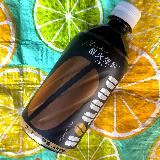 コーヒーのしっかりとしたコクと苦味が感じられます。