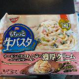 美味しかった