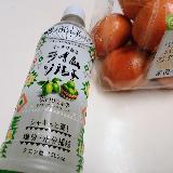 ライムソルト味もおいしい