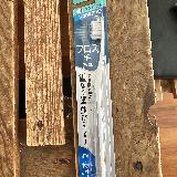 すっきり
