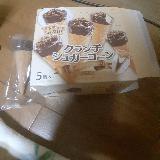 コスパがいい