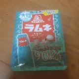 大粒なので少し長持ち