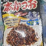 おいしいかつお味