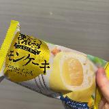 レモンづくし！