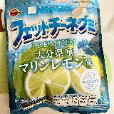 美味しい