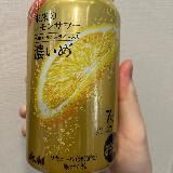 全体的に飲みごたえがある