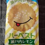 美味しいビスケット！