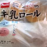 美味しいロールパン！