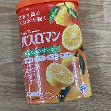 身体が芯から温まる