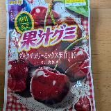 美味しいです