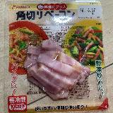 便利に使えて嬉しい