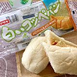 ジャムとホイップ入りがいいね