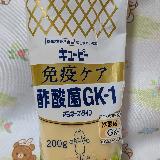ややすっぱめ