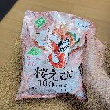 あっさり