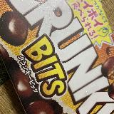 チョコと軽いパフの食感のバランスがいい