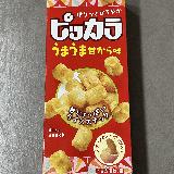 懐かしくて優しい味