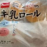 美味しいロールパン！