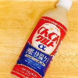 とっても甘い