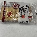 カリッと感が