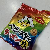 食べやすい