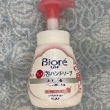 フルーツのいい匂い！最初から泡で出てきて使いやすい