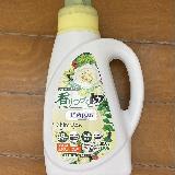 商品名通り！乾いた後もしっかりと良い匂いが結構残ります