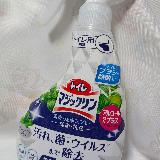 使いやすい