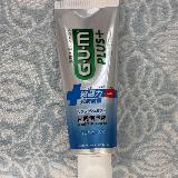 お口の中がスッキリ爽快！殺菌力で歯周病予防できる歯磨き粉