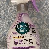 徹底消臭とピュアソープの良い香りが最高