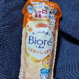 しっとり