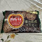 程よい苦み