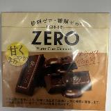 高いなあ
