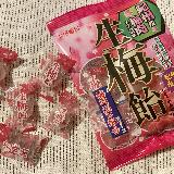甘い飴と梅肉の酸っぱさが絶妙なバランス！