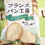 食べやすい
