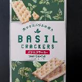 いい塩梅