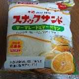 オレンジマーマレードが美味しい
