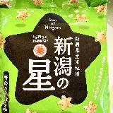 美味しい