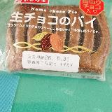 チョコ少ない