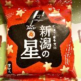 美味しい