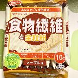 美味しい