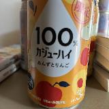 あんずとリンゴは珍しい