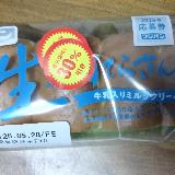 パン+ケーキ≒カステラサンド