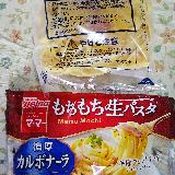 名前の通りの風味です