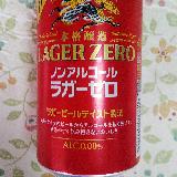安定感があります