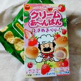 ちゃんとパンの味がするいちごパン