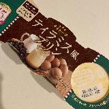 ちょっと大人向けのプリン