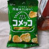 口に入れた途端にツーンとくるけど癖になる美味しさ